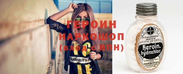 MDMA Пролетарск