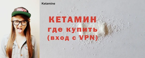 тгк Аркадак