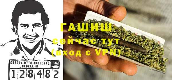 тгк Аркадак